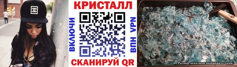 Amphetamine Premium  хочу наркоту  Безенчук 