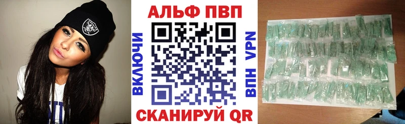 A PVP СК КРИС  дарк нет официальный сайт  Безенчук 