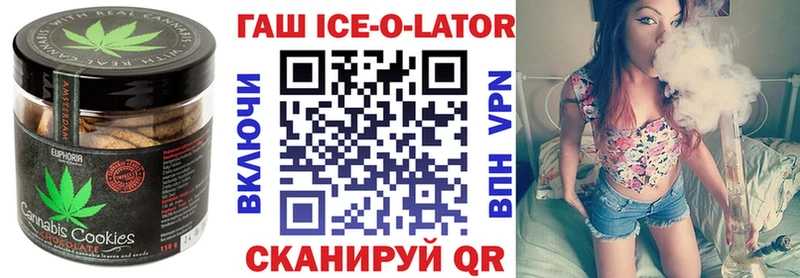 Cannafood конопля  хочу   Безенчук 