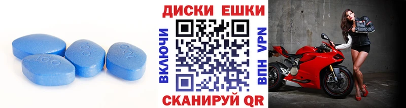 где можно купить наркотик  Безенчук  Ecstasy 280мг 