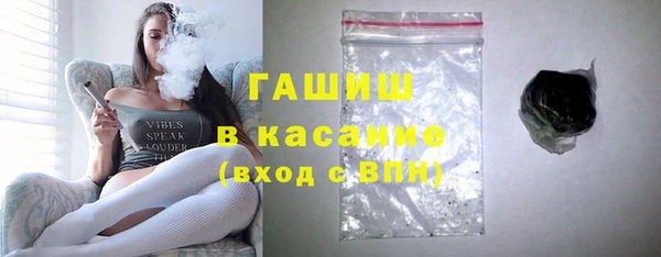 ПСИЛОЦИБИНОВЫЕ ГРИБЫ Алексин