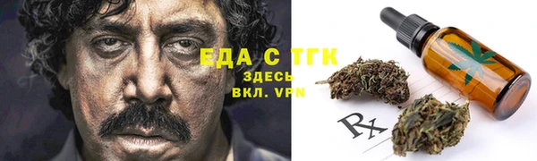 скорость Алексеевка
