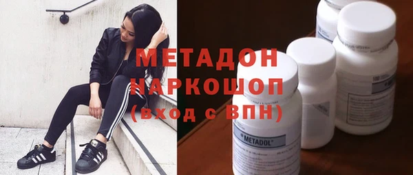 скорость Алексеевка