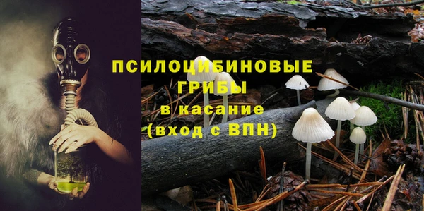 скорость Алексеевка