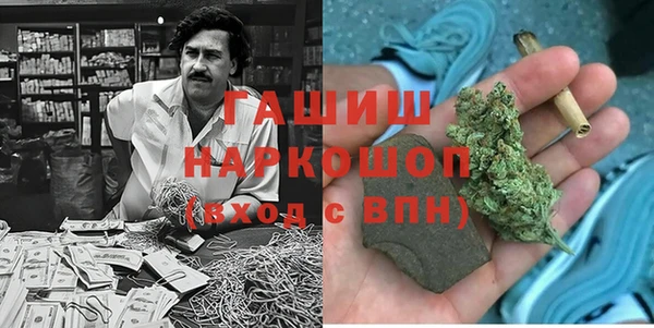 соль курить ск Покров