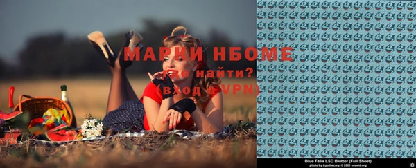 тгк Алзамай