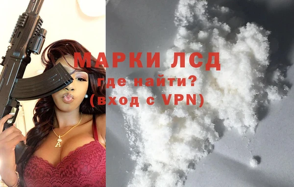 COCAINE Покачи