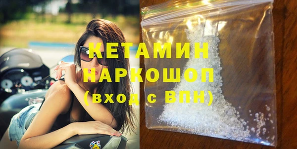 мдпв Протвино