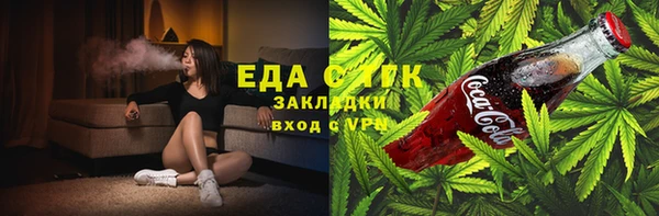 дживик Приозерск