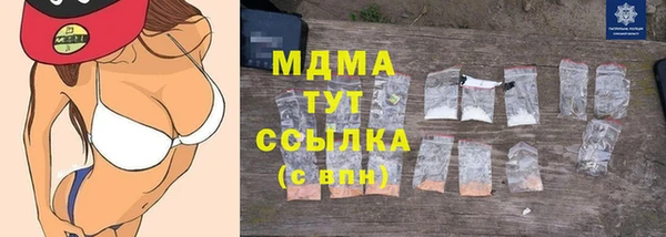 скорость Алексеевка