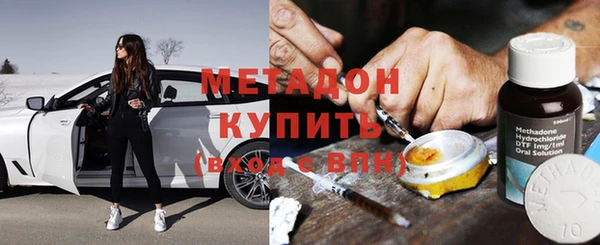 тгк Алзамай