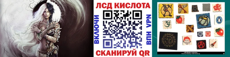Наркотические марки 1,8мг  Безенчук 